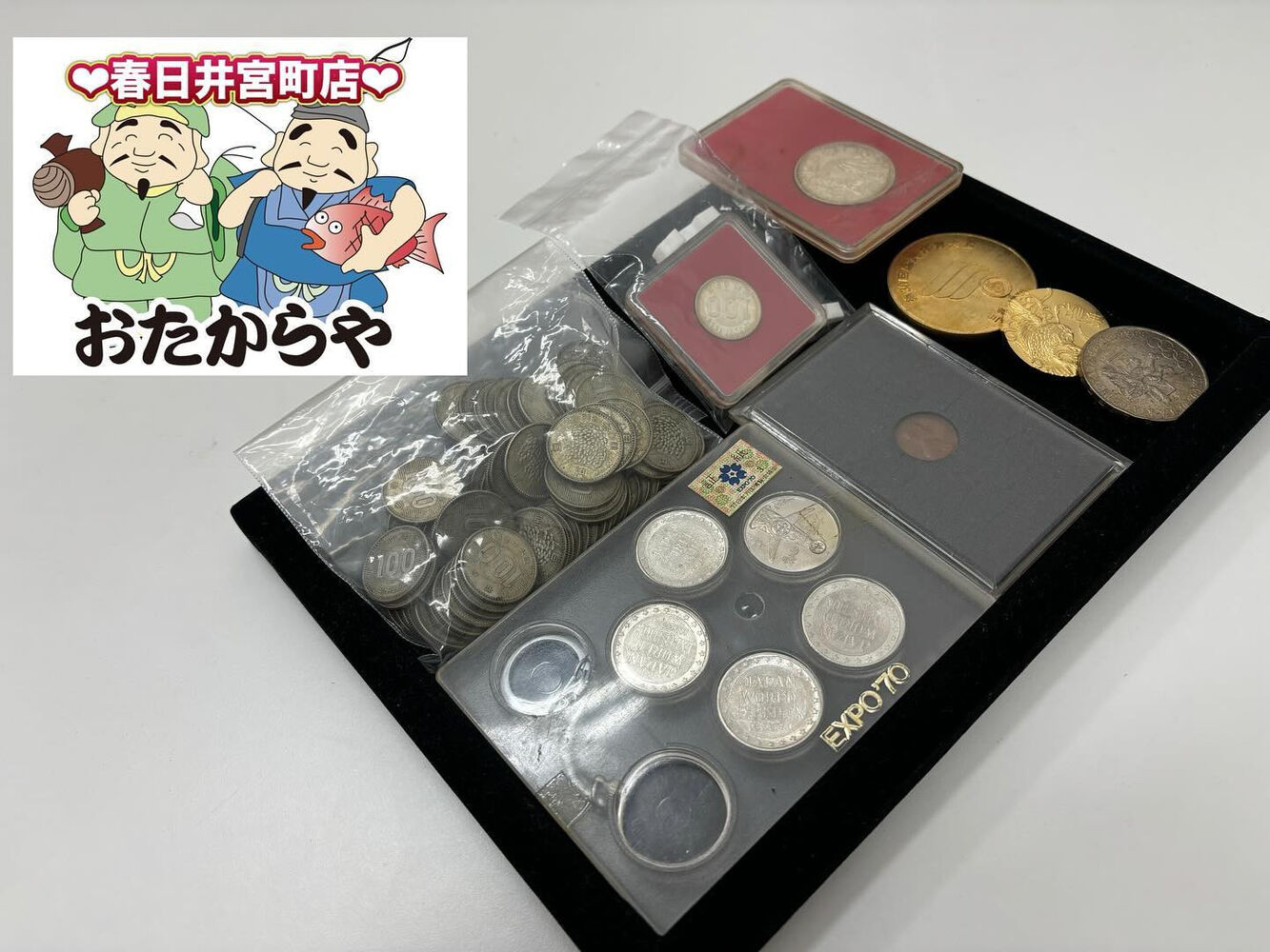 ブログ