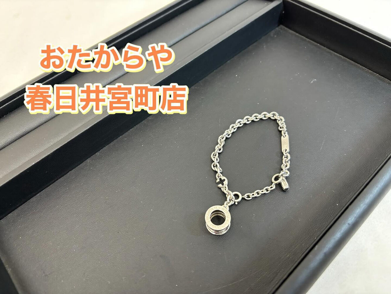 ブログ