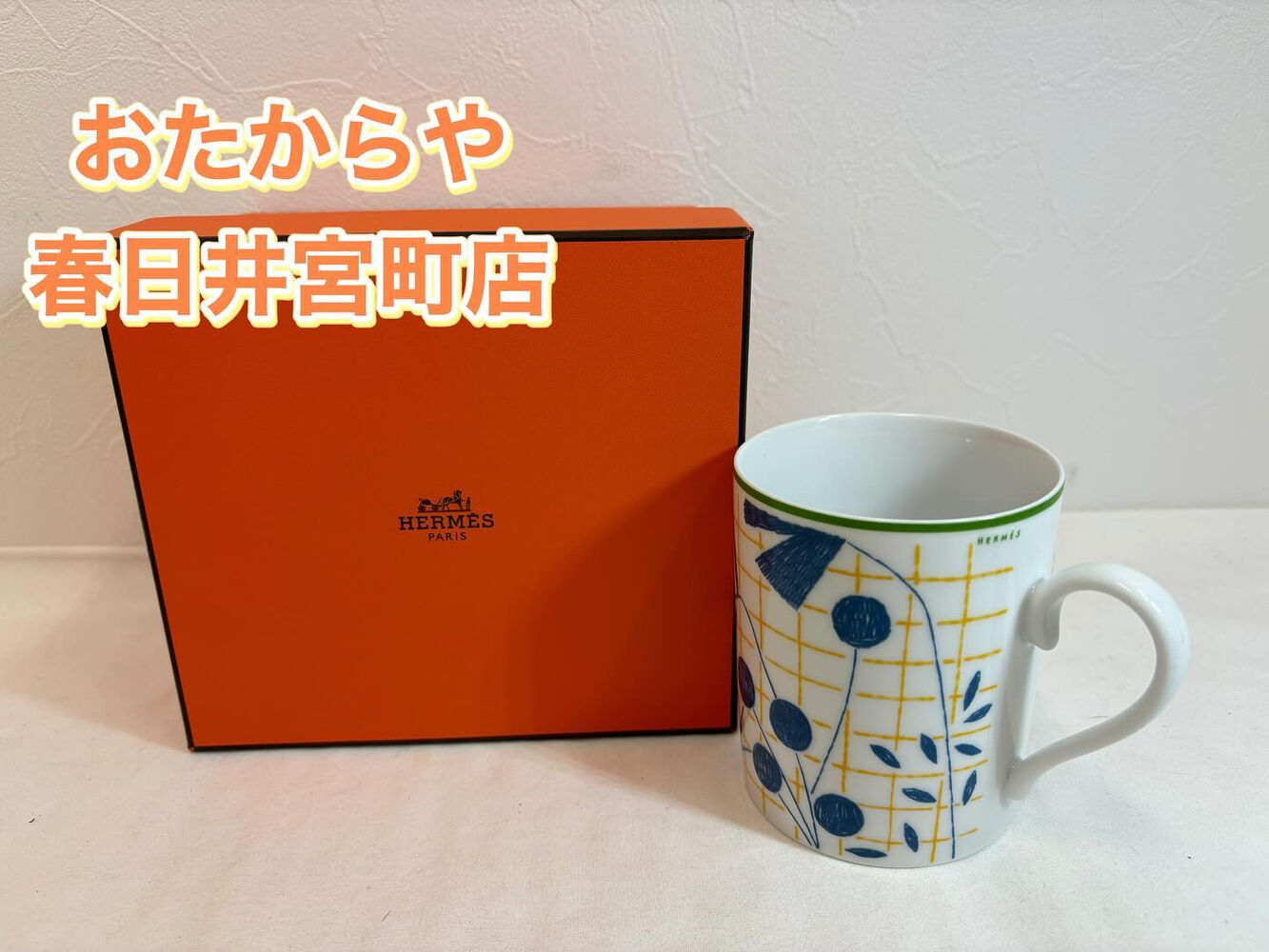 ブログ