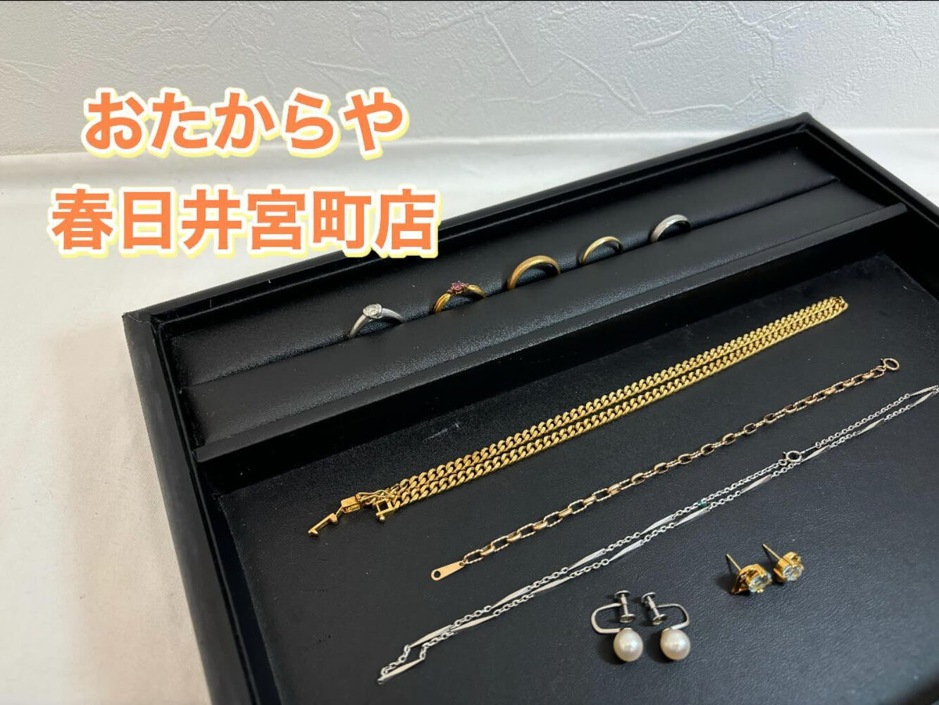 ブログ
