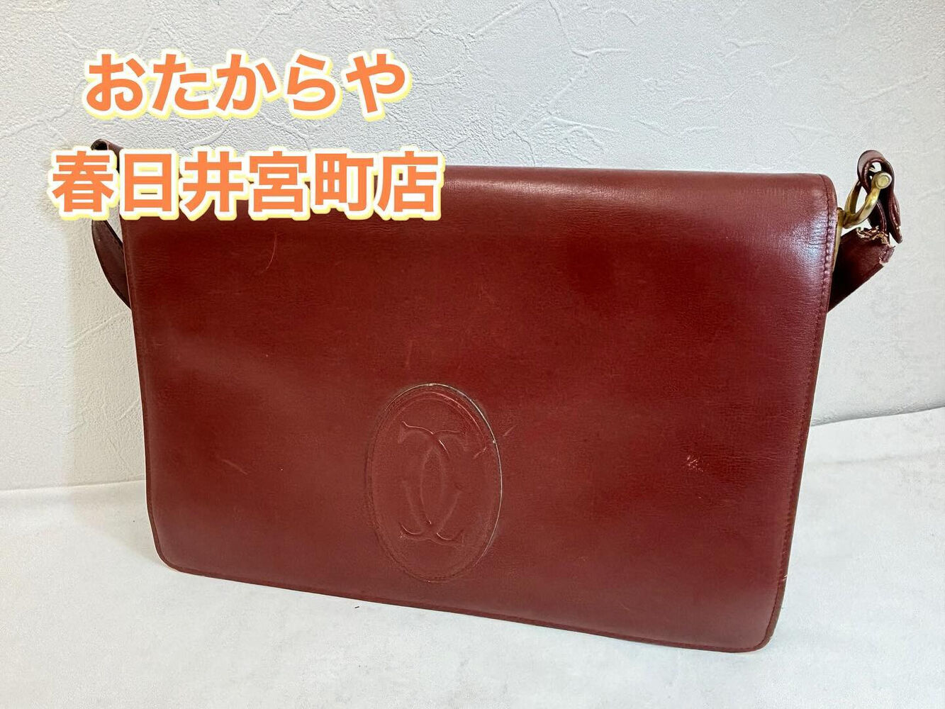 ブログ