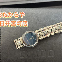ブログ