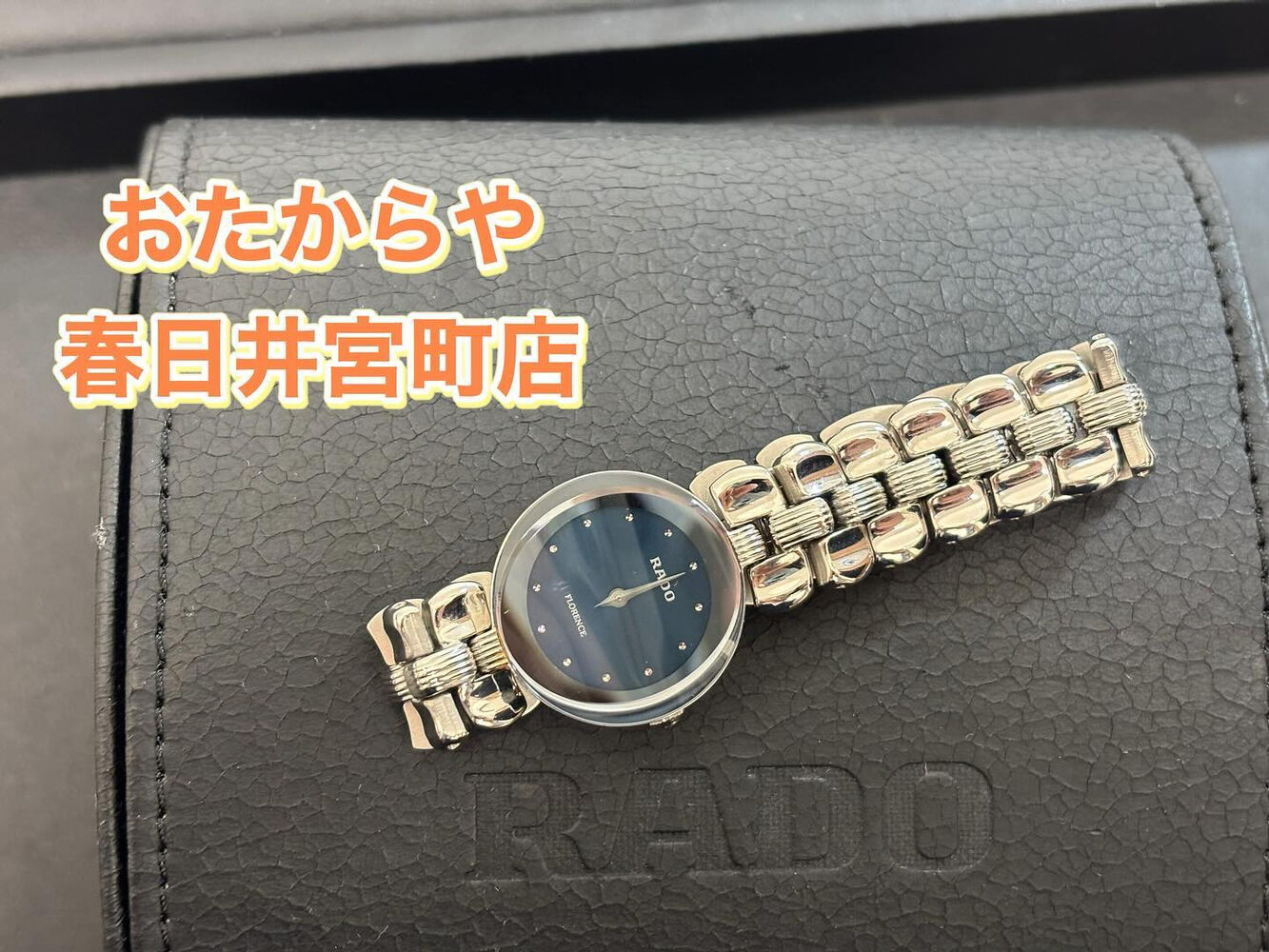 ブログ