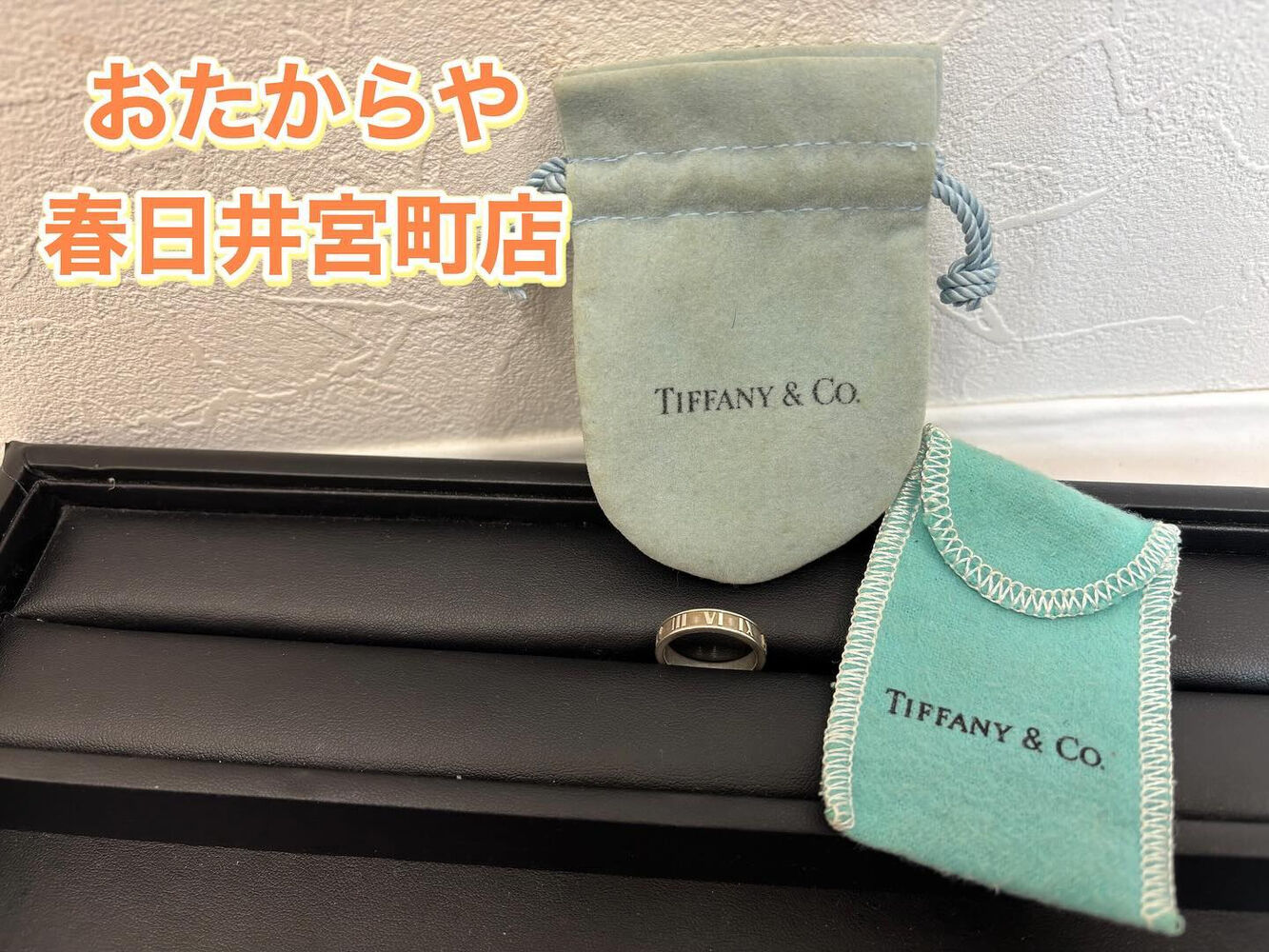ブログ