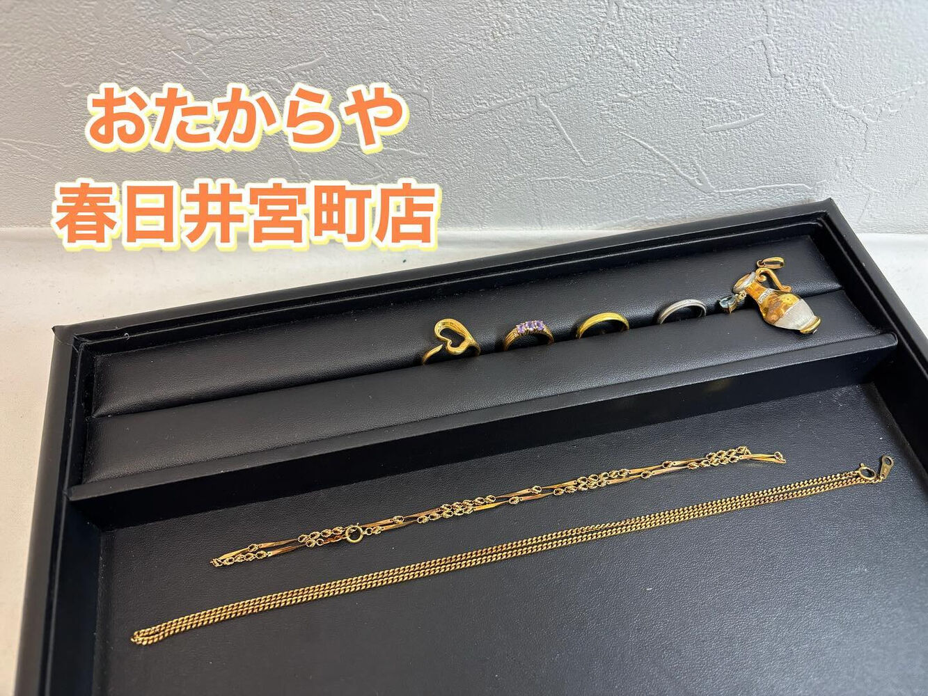 ブログ