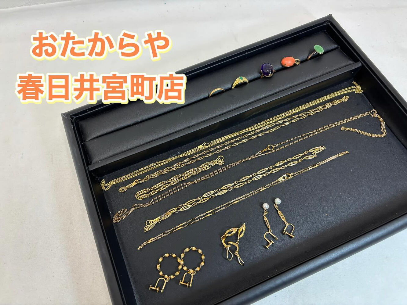 ブログ