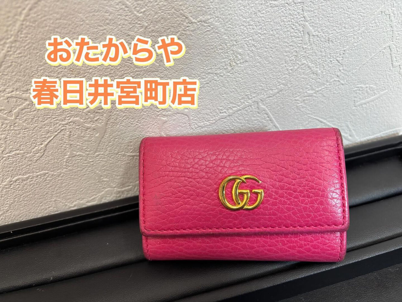 ブログ