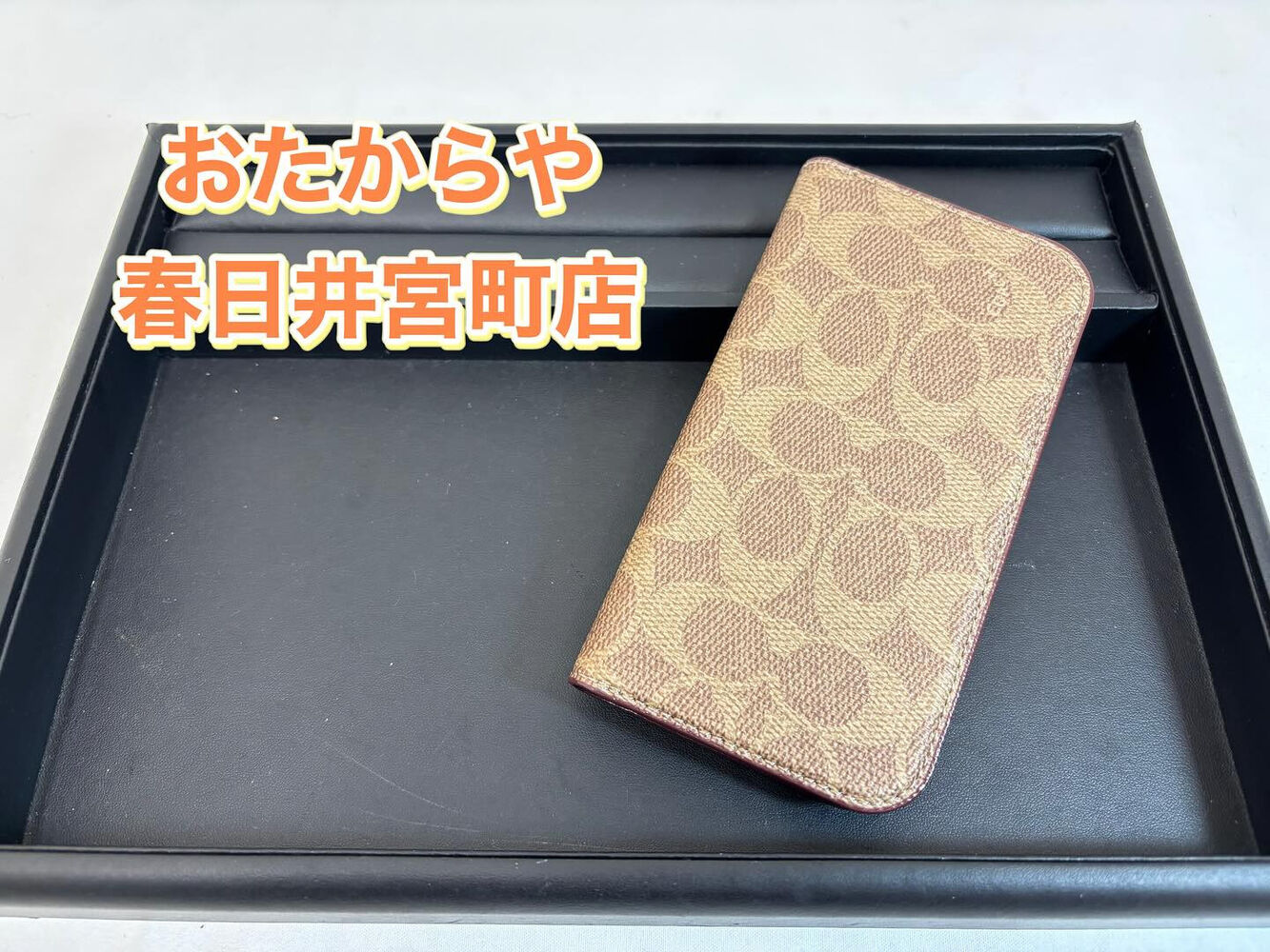 ブログ