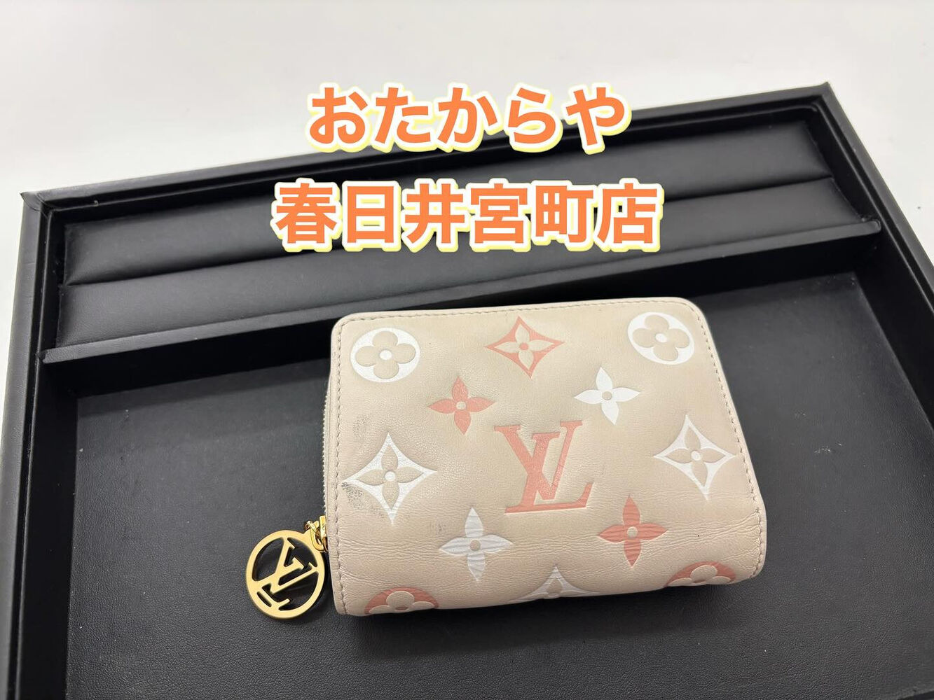 ブログ