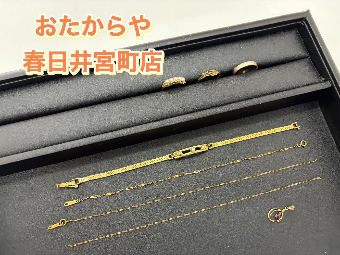 ブログ
