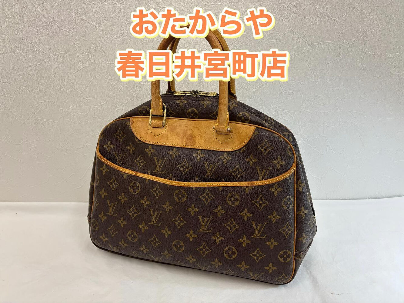 ブログ